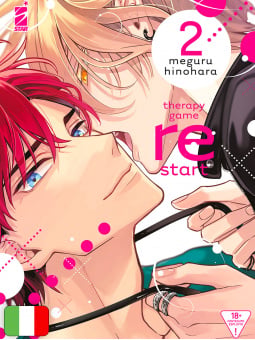 Therapy Game Restart 2