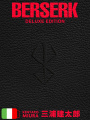 Berserk Deluxe Edition 3