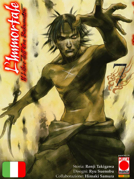 L'Immortale - Il Libro Dell'Era Bakumatsu 7