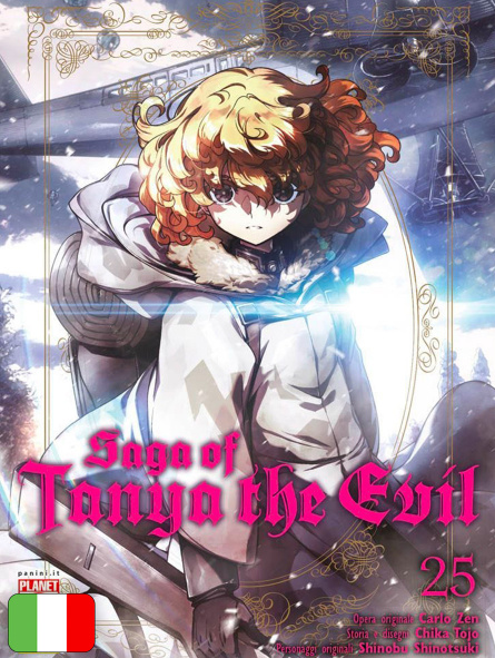 Saga of Tanya the Evil 25