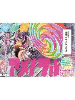 Weekly Shonen Jump 20 2021 - 1° Capitolo "Candy Flurry" Nuova Serie
