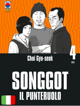 Songgot 4