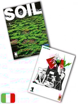 Evol 1 + Soil 1 Variant - Bundle