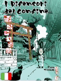 I Difensori Del Confine 1