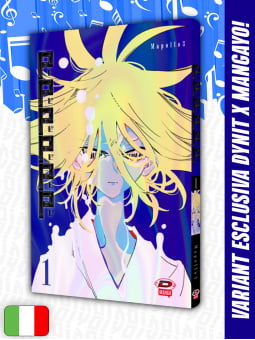 PPPPPP 1 Variant - Esclusiva MangaYo!