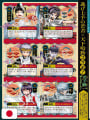 Jump Giga Spring 2023 + Clear File Jujutsu Kaisen + Stickers My Her...