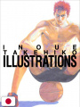 Inoue Takehiko Illustrations - Slam Dunk - Edizione Giapponese