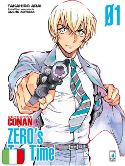 Detective Conan - Zero's Tea Time 1