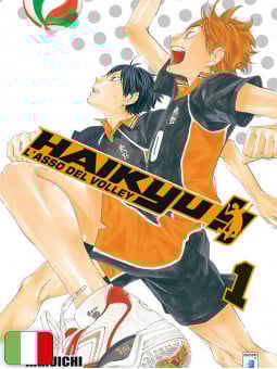 Haikyu!! 1