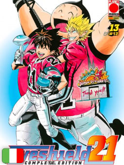 Eyeshield 21 Complete Edition 13