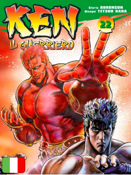 Ken Il Guerriero 22