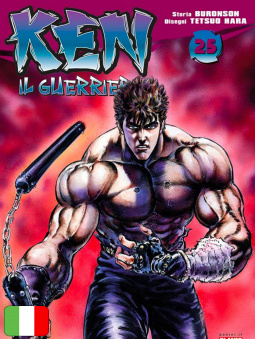 Ken Il Guerriero 25