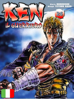 Ken Il Guerriero 26