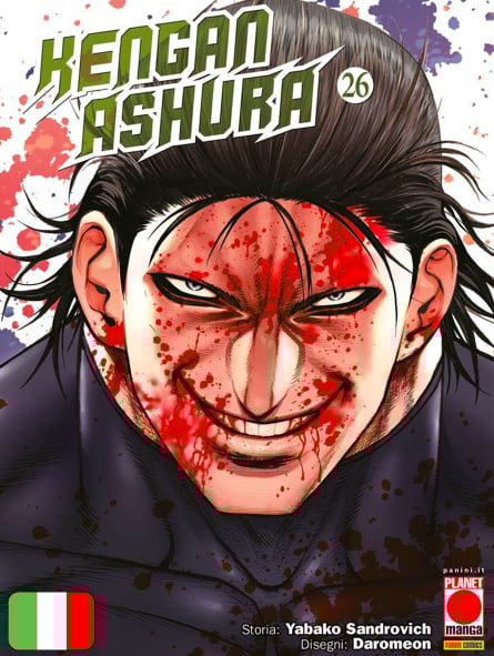 Kengan Ashura 26