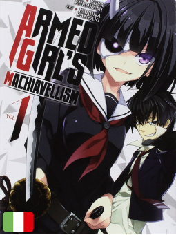 Armed Girl's Machiavellism 1
