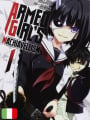 Armed Girl's Machiavellism 1