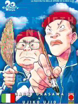 20th Century Boys Co-Star...