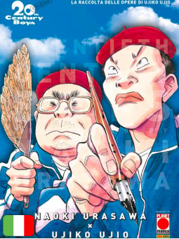 20th Century Boys Co-Star Ultimate Deluxe Edition