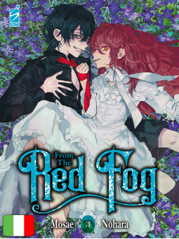 From The Red Fog 3