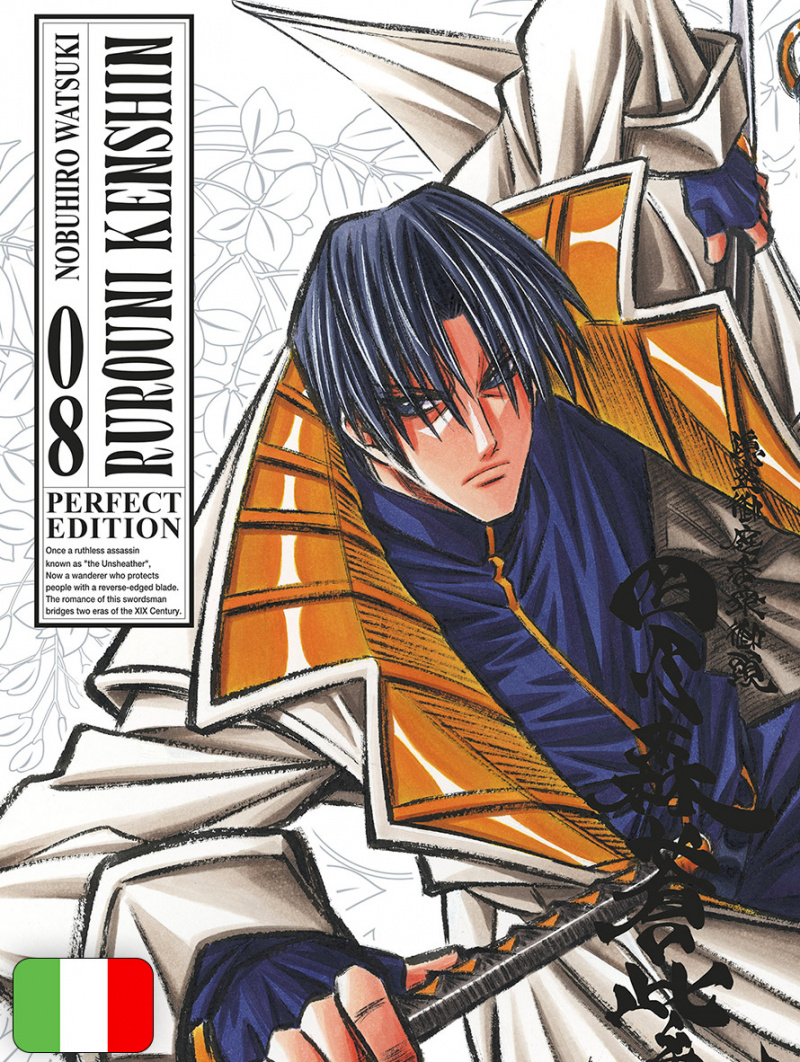 Rurouni Kenshin Perfect Edition 8