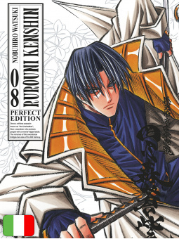 Rurouni Kenshin Perfect...