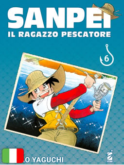 Sanpei Il Ragazzo Pescatore Tribute Edition 6