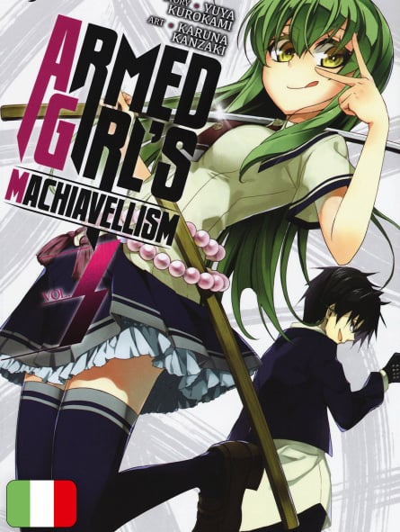 Armed Girl's Machiavellism 3 Armed Girl's Machiavellism 3