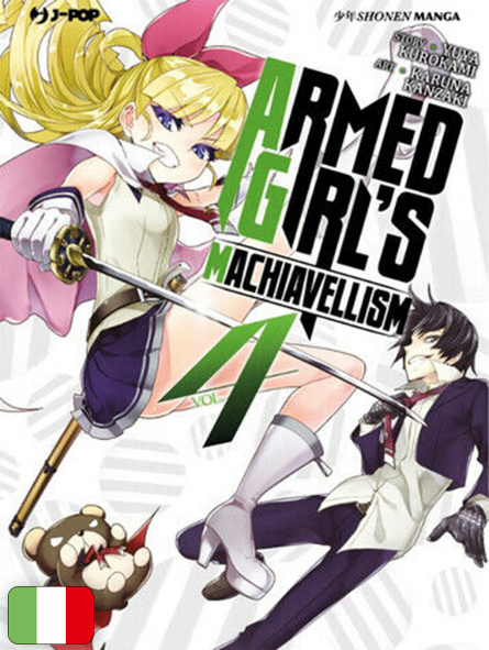 Armed Girl's Machiavellism 4