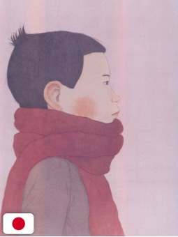 TAIYOU Taiyo Matsumoto Self-Selected Art Works - Edizione Giapponese