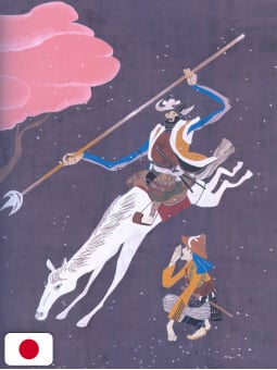 TAIYOU - Self-Selected Art Collection - Edizione Giapponese