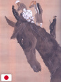 TAIYOU - Self-Selected Art Collection - Edizione Giapponese