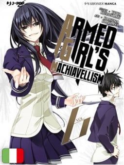 Armed Girl's Machiavellism 6