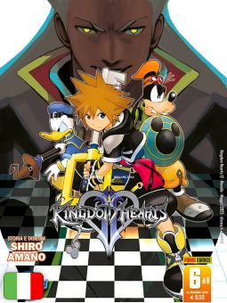 Kingdom Hearts II Silver 6