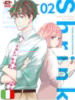 Shrink - Dr. Yowai Medico Psichiatra 2