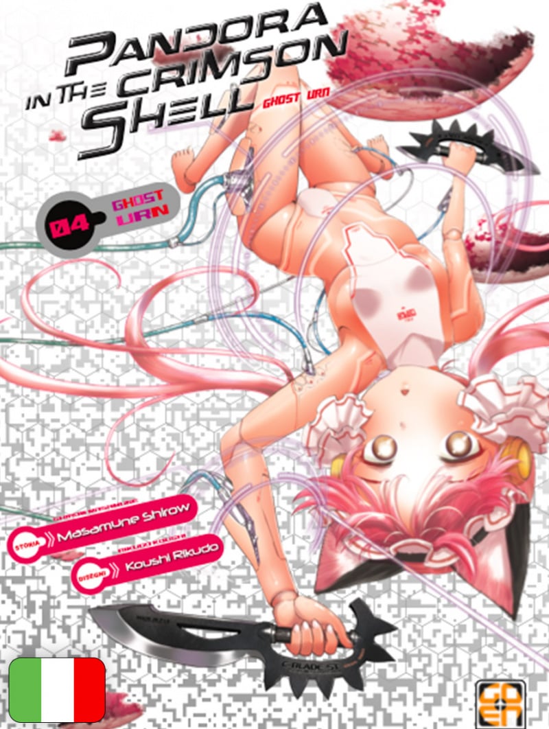 Pandora In The Crimson Shell - Ghost Urn 4