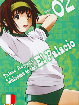 Welcome To The El Palacio 2