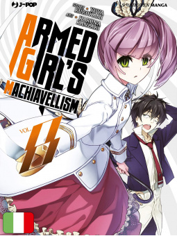Armed Girl's Machiavellism 8