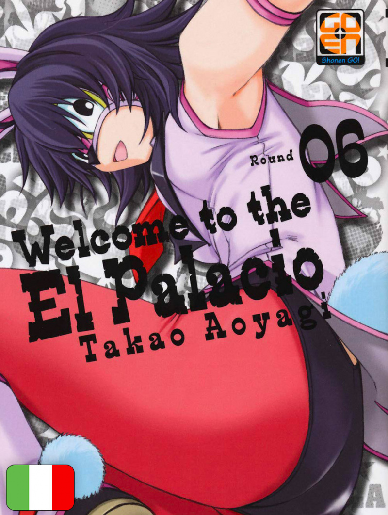 Welcome To The El Palacio 6