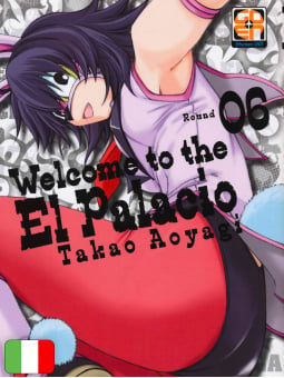 Welcome To The El Palacio 6