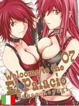 Welcome To The El Palacio 7