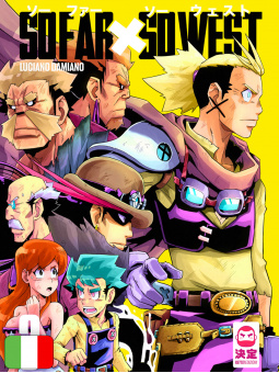So Far So West 3