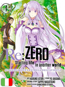 Re:Zero - Starting Life in Another World - Il Santuario E La Strega Dell'Avidità 1