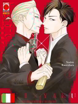 Kei X Yaku: Dangerous Buddy 1 - Cut Price