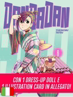 Dandadan 6 Variant + Momo Ayase Fan Pack