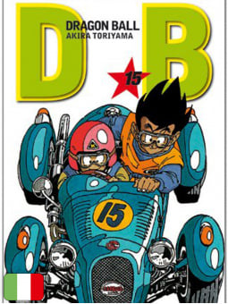 Dragon Ball Evergreen 15