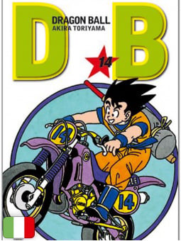 Dragon Ball Evergreen 14