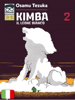 Kimba 2
