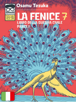 La Fenice 7