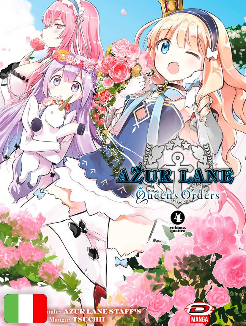 Azur Lane - Queen's Orders 4