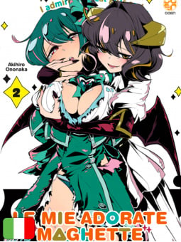 Le Mie Adorate Maghette 2